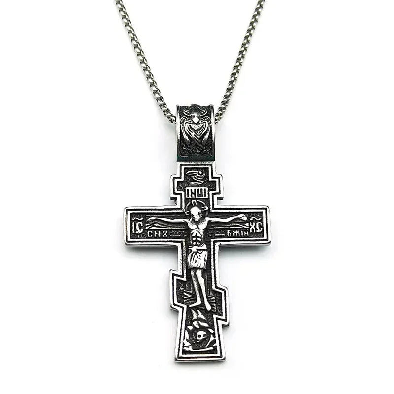 Orthodox Cross Necklace