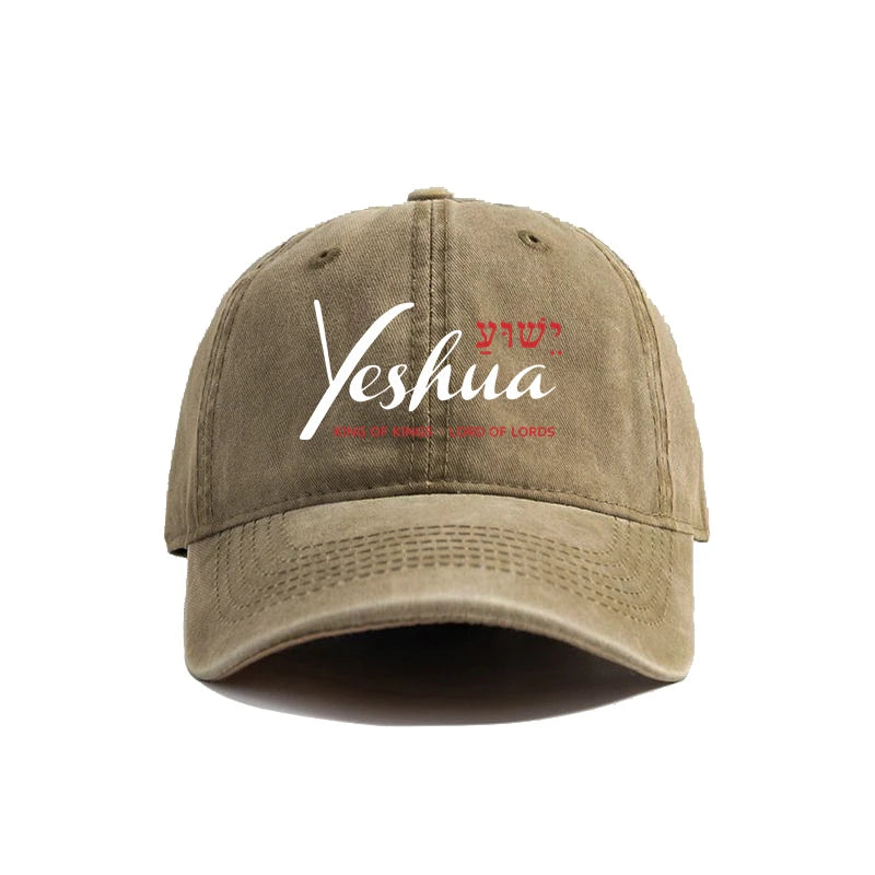 Yeshua Jesus Baseball Cap