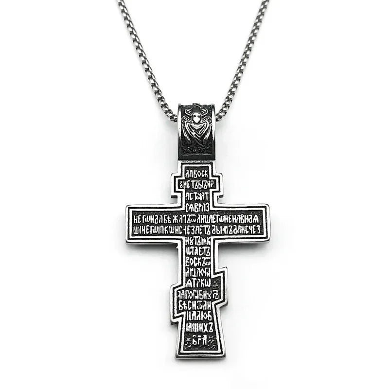 Orthodox Cross Necklace