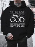 Matthew 6:33 Hoodie